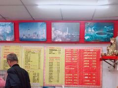 -明呈黄鱼面馆(斜土路店)