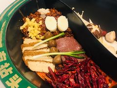 -有拈头成都市井火锅(老门东店)
