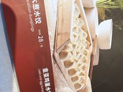 -大鸭梨烤鸭(顺义石园店)