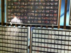 image-一蘭拉面(新宿中央东口店)