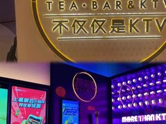 -星聚会KTV(南翔印象城MEGA店)