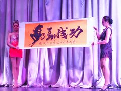 -西蒙人妖秀