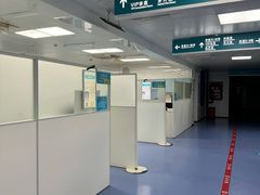 -深圳市宝安区福永人民医院