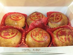 -泰康食品有限公司食品厂