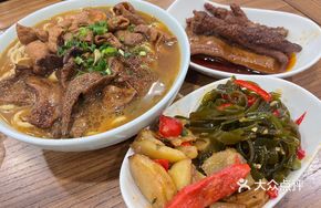 Pork Liver and Intestine Noodle Soup
