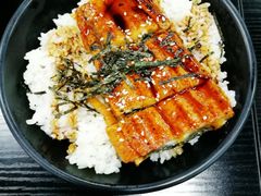 -井上家(大兴街店)