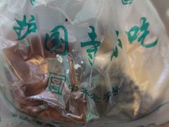 -护国寺小吃店(阜成门桥店)