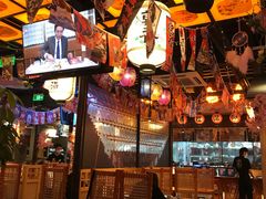 -有喜屋·烧鸟·居酒屋(三钢里店)