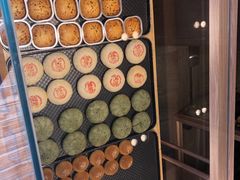 -嘉华鲜花饼(四方街旗舰店)