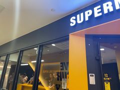 -超级猩猩健身·团课(淮海百盛店)