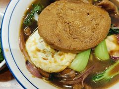 -爱家面馆(常州总店)