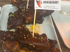 -木屋烧烤(白石洲店)