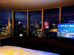 -池畔酒吧 WET Bar