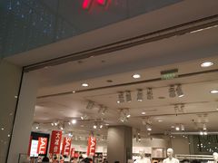 -H&M(鹏欣水游城店)