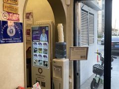 -宠爱国际动物医院·疑难骨科·心肾内科·皮肤科(太阳宫店)
