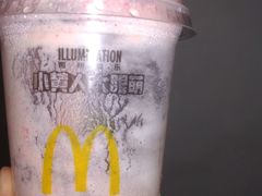 -麦当劳(南京宁海路店)