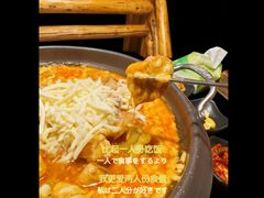 -恩你小木屋·烤肉韩式料理(嘉兴秀洲店)
