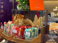 -新雅(丰盛里店)