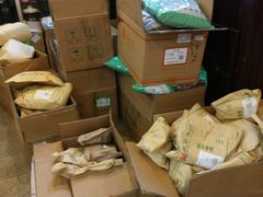 -北京同仁堂健康(成都高升桥店)