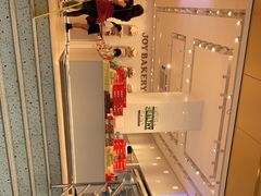 -嘉华饼屋JOY BAKERY(南屏街店)