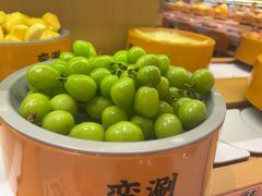 -中贸广场