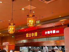 -西贝(上海国际时尚中心店)