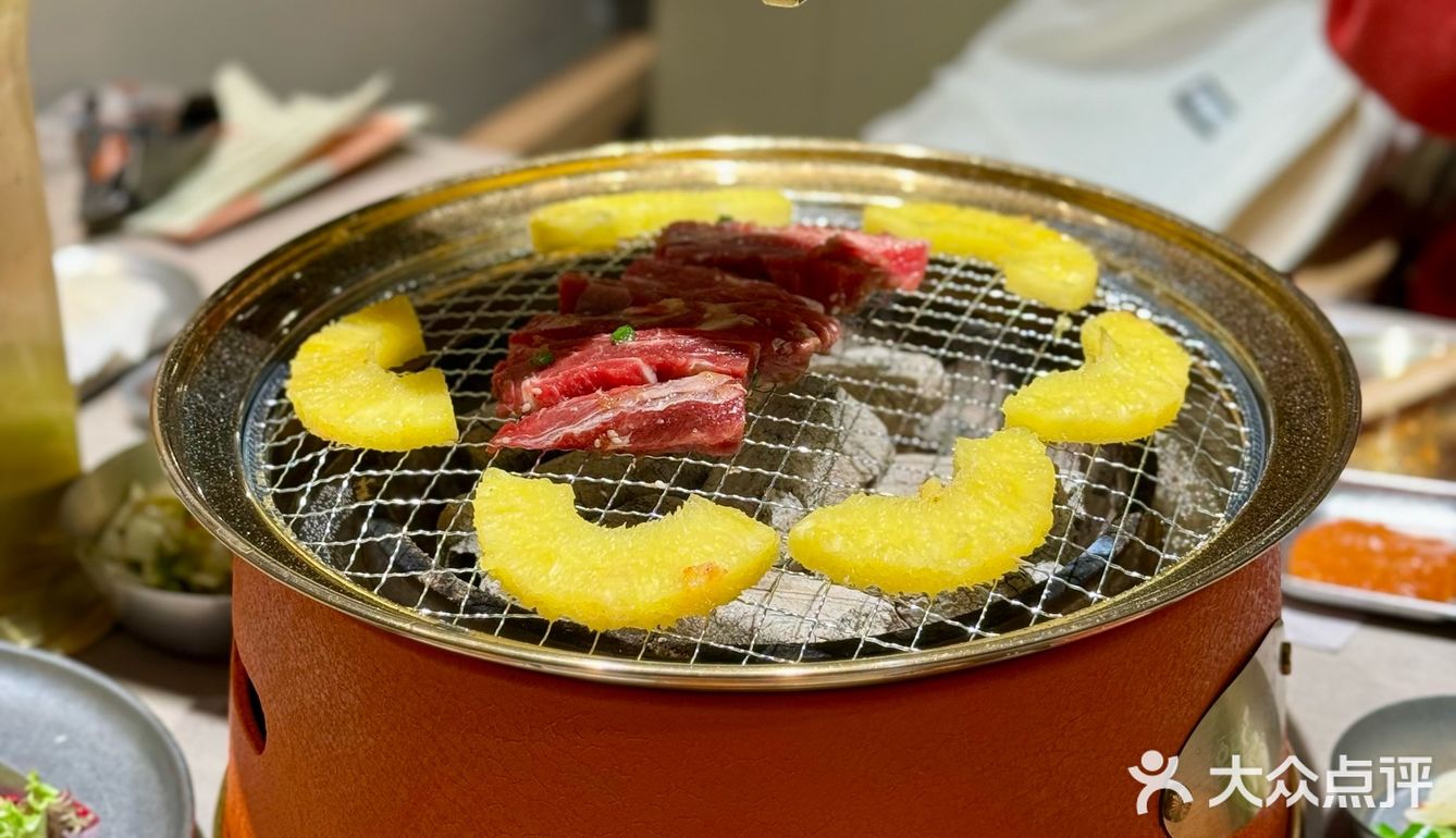 蚂蚁洞韩式烤肉