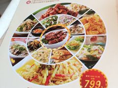菜单-桂林肥仔·中华餐饮名店(园湖店)