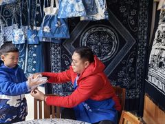 -璞真扎染博物馆