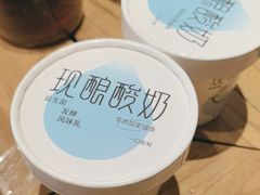 -77号渔船·蒸海鲜青岛菜(积米崖店)