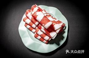 Premium Snowflake Lamb