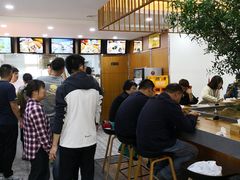 -东升灌浆包(辛庄街总店)