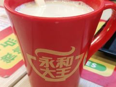 -永和大王(茉莉上新·军博店)