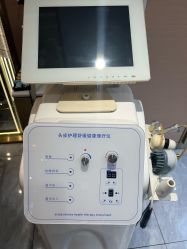 -一東造型烫发染发
