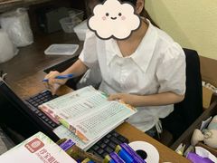 -珍宝明珠园林食府