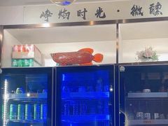 -小米烤肉-泥炉炭烤(常营店)