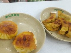 -李记清真馆(打钉巷店)