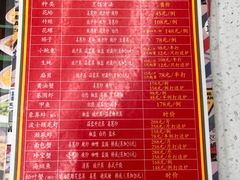 -肥仔文澳门猪骨煲(南京西路店)