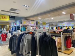 -BIGOFFS 超级折扣(仁恒伊势丹店)