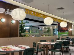 -周沫西餐厅(北京路广百百货店)