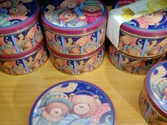 -Bakeries贝可利斯(中海店)