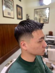 -IMUSE BARBER SHOP