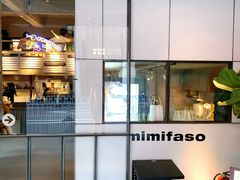 -MIMI FASO(古仓店)