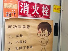 -周幺妹重庆老火锅(银泰城总店)