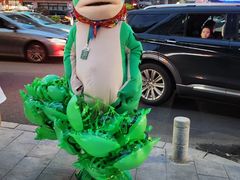 -服务大楼冷面(延大店)