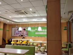 iphone_upload_pic-老乡鸡(舒城路店)