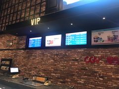 -CGV影城(梅江ScreenX店)