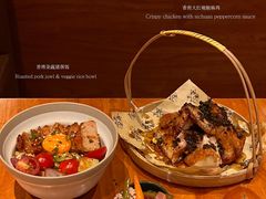 -半吨 Halfton&Friends(车公庙店)