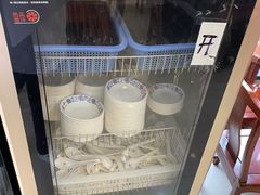 -王興記(南禅寺店)
