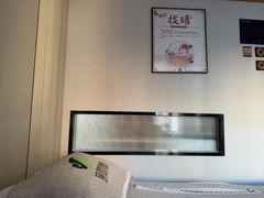 -颐润堂专业养生(五道口华清商务会馆店)